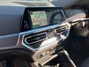 320d xDriveツーリング Mスポーツ 認定中古車 ワンオーナー 社外地デジチューナー パーキングアシストプラス 前後ドラレコ ハーフレザー シートヒーター 電動Rゲート 純ナビ アクティブクルコン LEDヘッドライト ETC(57枚目)