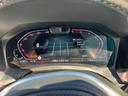 320d xDriveツーリング Mスポーツ 認定中古車 ワンオーナー 社外地デジチューナー パーキングアシストプラス 前後ドラレコ ハーフレザー シートヒーター 電動Rゲート 純ナビ アクティブクルコン LEDヘッドライト ETC(58枚目)