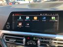 320d xDriveツーリング Mスポーツ 認定中古車 ワンオーナー 社外地デジチューナー パーキングアシストプラス 前後ドラレコ ハーフレザー シートヒーター 電動Rゲート 純ナビ アクティブクルコン LEDヘッドライト ETC(64枚目)