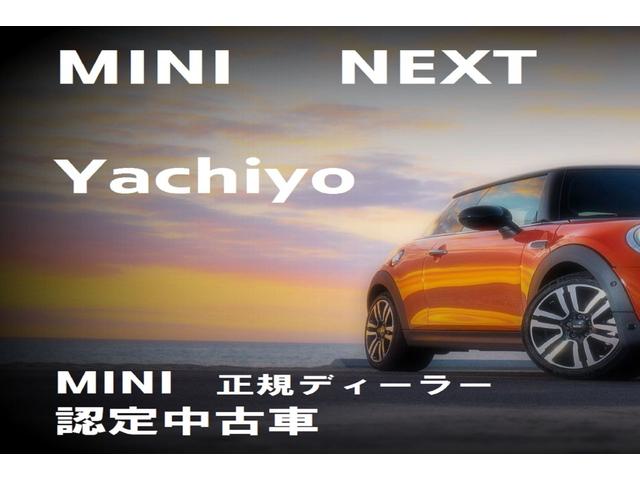 クーパーSD 衝突軽減B ACC Bカメラ(2枚目)