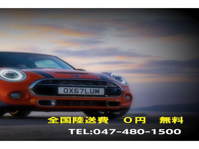 クラブマン バッキンガム 認定中古車 元弊社試乗車 自動衝突軽減B ACC Bカメラ リア障害物センサー コンフォートA LED SOSコール 純正HDDナビ 純正16AW(3枚目)