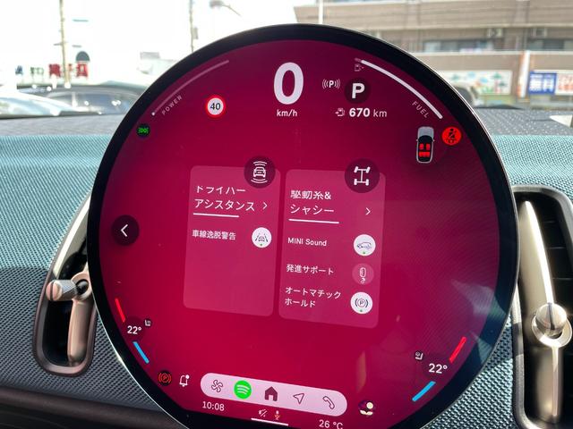 ＭＩＮＩ カントリーマンＳオール４　フェイバリット・トリム　元試乗車　Ｍパッケージ　フェイバードトリム　プライバシーガラス　電動シート　インテリアカメラ　ｈａｒｍａｎｋａｒｄｏｎ　ハンズオフアシスト　アクティブクルーズコントロール　車線逸脱警告（35枚目）