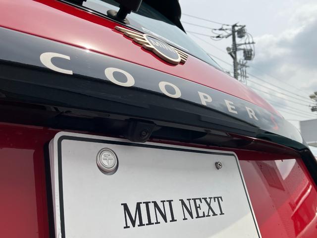 ＭＩＮＩ クーパーＳ　クラシック・トリム　正規認定中古車　元デモ　クラシックトリム　純正ナビ　アクティブクルコン　衝突軽減Ｂ　レーンアシスト　ＰＫＧアシストプラス　ヘッドアップディスプレイ　スマホ接続・ワイヤレス充電　１７ＡＷ　ＳＯＳ　ＥＴＣ（31枚目）