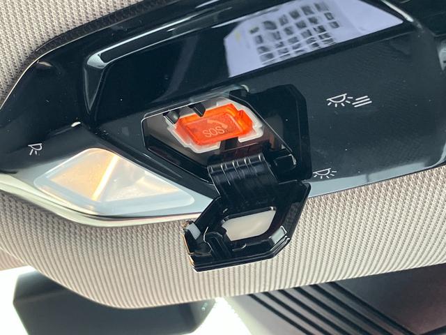 ＭＩＮＩ クーパーＳ　クラシック・トリム　正規認定中古車　元デモ　クラシックトリム　純正ナビ　アクティブクルコン　衝突軽減Ｂ　レーンアシスト　ＰＫＧアシストプラス　ヘッドアップディスプレイ　スマホ接続・ワイヤレス充電　１７ＡＷ　ＳＯＳ　ＥＴＣ（49枚目）