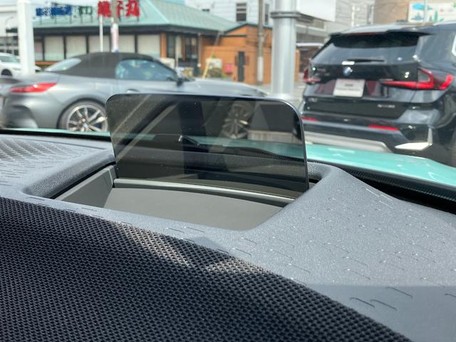 ＭＩＮＩ クーパーＳ　クラシック・トリム　正規認定中古車　元試乗車　純正ナビ　アクティブクルコン　衝突軽減Ｂ　レーンアシスト　ＰＫＧアシストプラス　ヘッドアップディスプレイ　スマホ接続・ワイヤレス充電　１８ＡＷ　ＳＯＳコール　ＥＴＣ（15枚目）