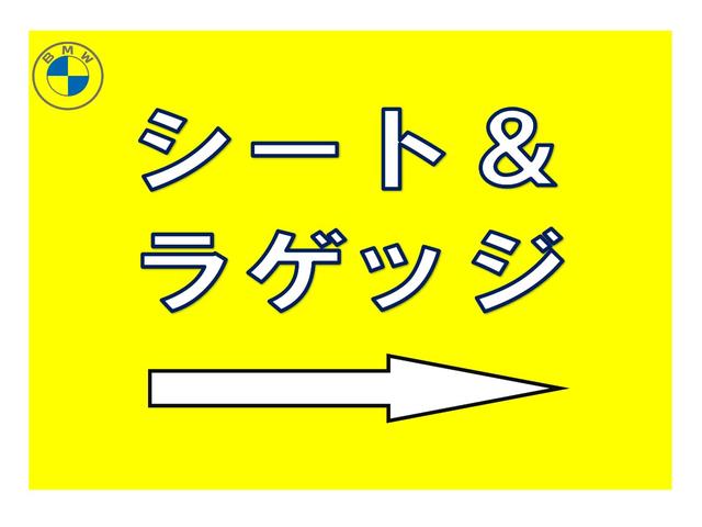 ＭＩＮＩ クーパーＳ　クラシック・トリム　正規認定中古車　元試乗車　純正ナビ　アクティブクルコン　衝突軽減Ｂ　レーンアシスト　ＰＫＧアシストプラス　ヘッドアップディスプレイ　スマホ接続・ワイヤレス充電　１８ＡＷ　ＳＯＳコール　ＥＴＣ（23枚目）