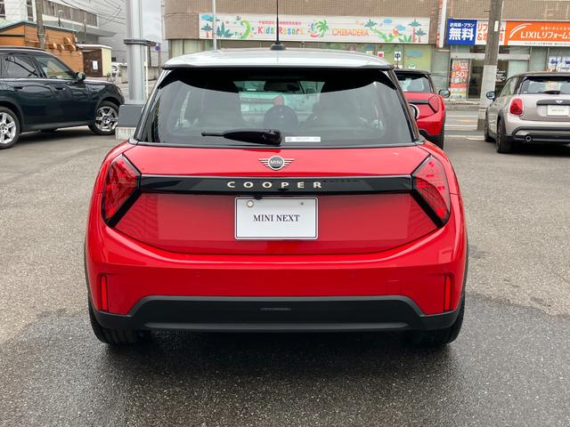 ＭＩＮＩ クーパーＣ　フェイバリット・トリム　正規認定中古車　元デモカー　フェイバリットトリム　Ｍパッケージ　電動フロントシート　ハーマンカードンスピーカー　ナビ　アクティブクルコン　ドライブアシスト　パーキングアシスト　ヘッドアップディスプレイ（9枚目）