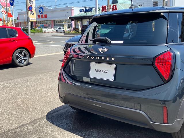 ＭＩＮＩ クーパーＣ　フェイバリット・トリム　正規認定中古車　元デモカー　フェイバリットトリム　Ｍパッケージ　電動フロントシート　ハーマンカードンスピーカー　ナビ　アクティブクルコン　ドライブアシスト　パーキングアシスト　ヘッドアップディスプレイ（28枚目）