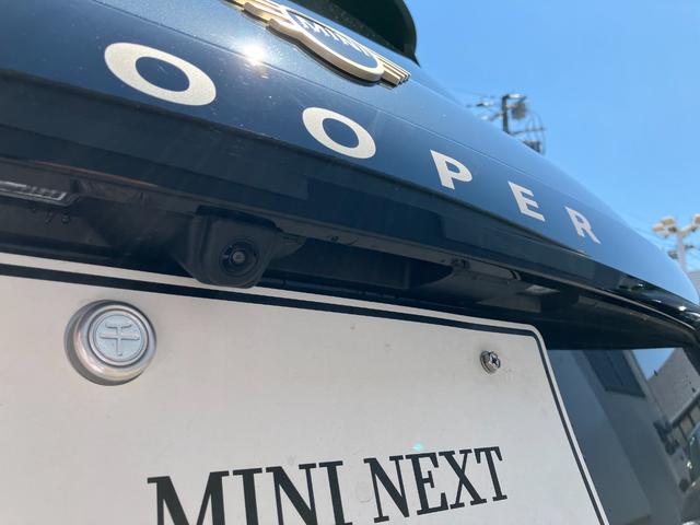 ＭＩＮＩ クーパーＣ　フェイバリット・トリム　正規認定中古車　元デモカー　フェイバリットトリム　Ｍパッケージ　電動フロントシート　ハーマンカードンスピーカー　ナビ　アクティブクルコン　ドライブアシスト　パーキングアシスト　ヘッドアップディスプレイ（31枚目）