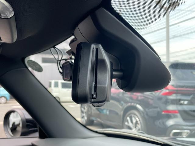 ＭＩＮＩ クーパーＳプレミアムプラスパッケジミニユアーズトリム　正規認定中古車　ワンオーナー　純正ナビ　リアビューカメラ　障害物センサー　ワイヤレス充電　シートヒーター付ブラックレザーシート　ドライブアシスト　１８インチＡＷ　ＥＴＣ２．０　前後ドラレコ（57枚目）