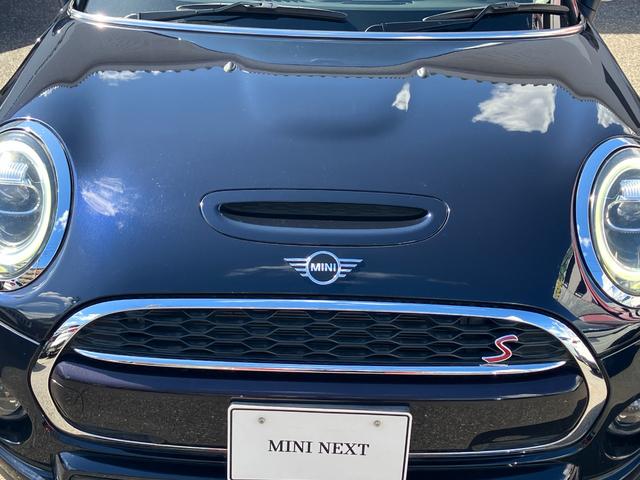 ＭＩＮＩ クーパーＳ　認定中古車　ワンオーナー　ペッパーＰＫＧ　リアビューカメラ　前後障害物センサー　純正１７ＡＷ　フロントシートＨ　純正ナビ　アクティブクルコン　Ｂｌｕｅｔｏｏｔｈ接続　ＬＥＤヘッドライト　ＳＯＳ　ＥＴＣ（30枚目）