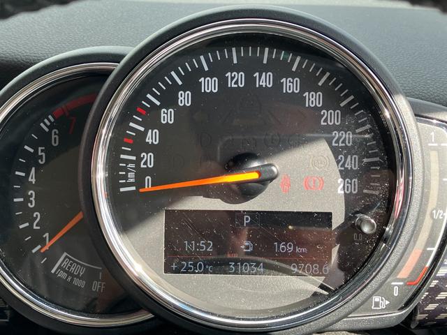 ＭＩＮＩ クーパーＳ　認定中古車　ワンオーナー　ペッパーＰＫＧ　リアビューカメラ　前後障害物センサー　純正１７ＡＷ　フロントシートＨ　純正ナビ　アクティブクルコン　Ｂｌｕｅｔｏｏｔｈ接続　ＬＥＤヘッドライト　ＳＯＳ　ＥＴＣ（43枚目）