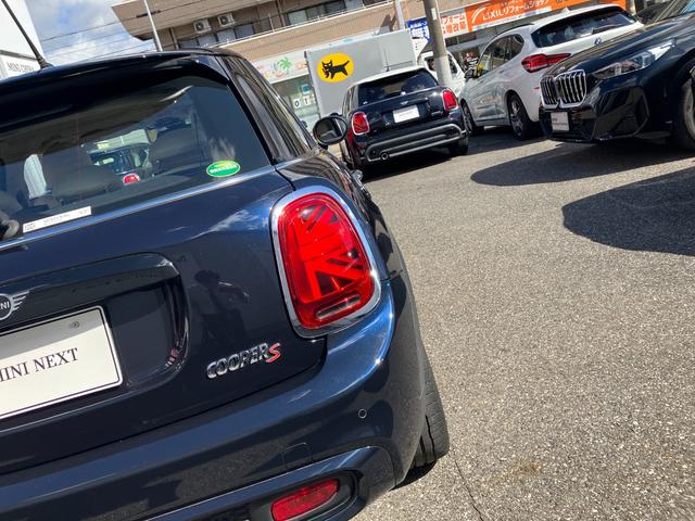 ＭＩＮＩ クーパーＳ　認定中古車　ワンオーナー　ペッパーＰＫＧ　リアビューカメラ　前後障害物センサー　純正１７ＡＷ　フロントシートＨ　純正ナビ　アクティブクルコン　Ｂｌｕｅｔｏｏｔｈ接続　ＬＥＤヘッドライト　ＳＯＳ　ＥＴＣ（57枚目）
