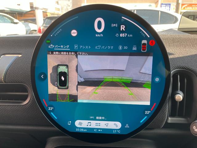 MINI クーパーS クラシック・トリム 認定中古車 元試乗車 クラシックトリム スポーツステアリングホイール ステアリングホイールヒーター 17インチパラレルスポーク2トーン 純ナビ シートヒーター ヘッドアップD LEDへッドライト(15枚目)