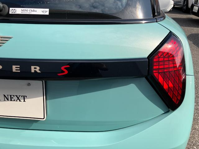 MINI クーパーS クラシック・トリム 認定中古車 元試乗車 クラシックトリム スポーツステアリングホイール ステアリングホイールヒーター 17インチパラレルスポーク2トーン 純ナビ シートヒーター ヘッドアップD LEDへッドライト(25枚目)