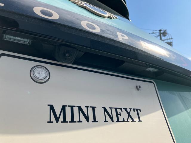 MINI クーパーS クラシック・トリム 認定中古車 元試乗車 クラシックトリム スポーツステアリングホイール ステアリングホイールヒーター 17インチパラレルスポーク2トーン 純ナビ シートヒーター ヘッドアップD LEDへッドライト(27枚目)