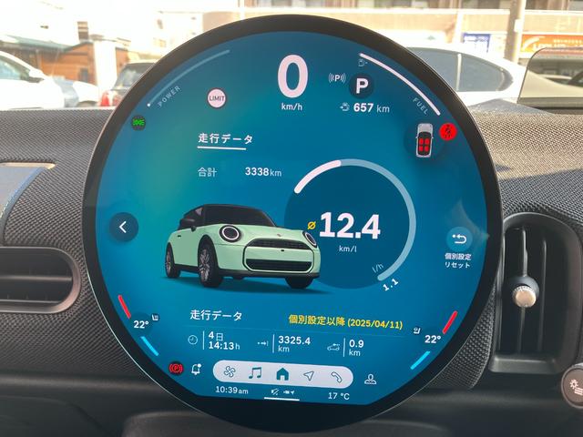 MINI クーパーS クラシック・トリム 認定中古車 元試乗車 クラシックトリム スポーツステアリングホイール ステアリングホイールヒーター 17インチパラレルスポーク2トーン 純ナビ シートヒーター ヘッドアップD LEDへッドライト(54枚目)