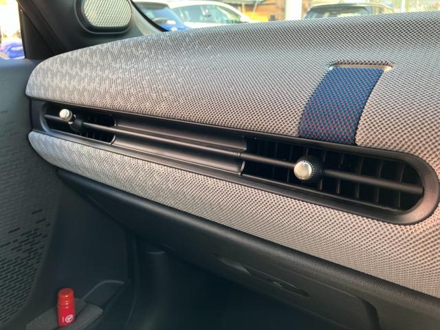 MINI クーパーS コンバーチブル クラシック・トリム 認定中古車 元試乗車 Mパッケージ Favouredトリム スポーツステアリングホイール ステアリングホイールヒーター 電動シート 18インチ純正AW 純ナビ ヘッドアップディスプレイ シートヒーター(12枚目)