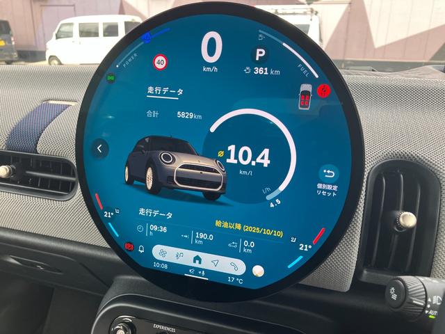 MINI クーパーS コンバーチブル クラシック・トリム 認定中古車 元試乗車 Mパッケージ Favouredトリム スポーツステアリングホイール ステアリングホイールヒーター 電動シート 18インチ純正AW 純ナビ ヘッドアップディスプレイ シートヒーター(53枚目)