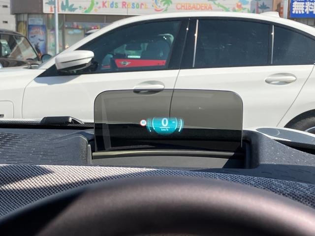 MINI クーパーS コンバーチブル クラシック・トリム 認定中古車 元試乗車 Mパッケージ Favouredトリム スポーツステアリングホイール ステアリングホイールヒーター 電動シート 18インチ純正AW 純ナビ ヘッドアップディスプレイ シートヒーター(54枚目)