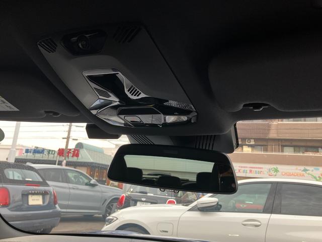 MINI クーパーC クラシック・トリム 認定中古車 元試乗車 Mパッケージ プライバシーガラス アクティブシート 電動フロントシート インテリアカメラ ハーマンカードン ドライビングアシスト 純ナビ ヘッドアップD 純レザー シートヒーター(46枚目)