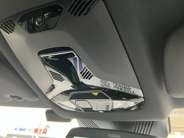 MINI クーパーC クラシック・トリム 認定中古車 元試乗車 Mパッケージ プライバシーガラス アクティブシート 電動フロントシート インテリアカメラ ハーマンカードン ドライビングアシスト 純ナビ ヘッドアップD 純レザー シートヒーター(47枚目)