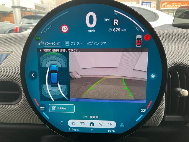 MINI カントリーマンSオール4 クラシック・トリム 認定中古車 元試乗車 クラシックトリム Mパッケージ スポーツステアリングホイール プライバシーガラス アクティブシート 電動フロントシート インテリアカメラ ハーマンカードン 18インチ純正AW(16枚目)