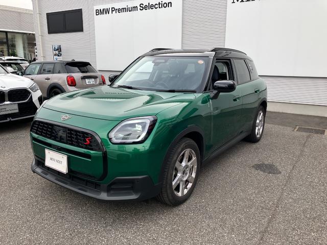 MINI カントリーマンSオール4 クラシック・トリム 認定中古車 元試乗車 クラシックトリム Mパッケージ スポーツステアリングホイール プライバシーガラス アクティブシート 電動フロントシート インテリアカメラ ハーマンカードン 18インチ純正AW(19枚目)