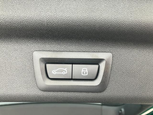 MINI カントリーマンSオール4 クラシック・トリム 認定中古車 元試乗車 クラシックトリム Mパッケージ スポーツステアリングホイール プライバシーガラス アクティブシート 電動フロントシート インテリアカメラ ハーマンカードン 18インチ純正AW(28枚目)