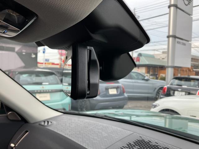 MINI カントリーマンSオール4 クラシック・トリム 認定中古車 元試乗車 クラシックトリム Mパッケージ スポーツステアリングホイール プライバシーガラス アクティブシート 電動フロントシート インテリアカメラ ハーマンカードン 18インチ純正AW(50枚目)