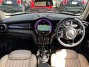 ＭＩＮＩ クーパーＳ　認定中古車　ワンオーナー　ペッパーＰＫＧ　リアビューカメラ　前後障害物センサー　純正１７ＡＷ　フロントシートＨ　純正ナビ　アクティブクルコン　Ｂｌｕｅｔｏｏｔｈ接続　ＬＥＤヘッドライト　ＳＯＳ　ＥＴＣ（4枚目）
