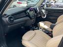 クーパーＳ　認定中古車　ワンオーナー　ペッパーＰＫＧ　リアビューカメラ　前後障害物センサー　純正１７ＡＷ　フロントシートＨ　純正ナビ　アクティブクルコン　Ｂｌｕｅｔｏｏｔｈ接続　ＬＥＤヘッドライト　ＳＯＳ　ＥＴＣ（34枚目）