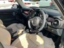 クーパーＳ　認定中古車　ワンオーナー　ペッパーＰＫＧ　リアビューカメラ　前後障害物センサー　純正１７ＡＷ　フロントシートＨ　純正ナビ　アクティブクルコン　Ｂｌｕｅｔｏｏｔｈ接続　ＬＥＤヘッドライト　ＳＯＳ　ＥＴＣ（45枚目）