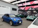 クーパーC クラシック・トリム 認定中古車 元試乗車 Mパッケージ プライバシーガラス アクティブシート 電動フロントシート インテリアカメラ ハーマンカードン ドライビングアシスト 純ナビ ヘッドアップD 純レザー シートヒーター(28枚目)
