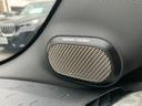 クーパーC クラシック・トリム 認定中古車 元試乗車 Mパッケージ プライバシーガラス アクティブシート 電動フロントシート インテリアカメラ ハーマンカードン ドライビングアシスト 純ナビ ヘッドアップD 純レザー シートヒーター(42枚目)