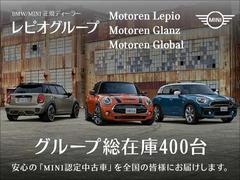 ＭＩＮＩ認定中古車　全国のディーラーにて保証修理が受けられます。 3