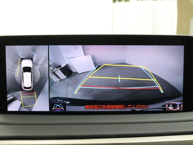 ＲＸ ＲＸ３００　バージョンＬ　ＬＥＤライト　パノラマルーフ　地デジ　１オーナー　ＥＴＣ車載器　本革　パワーシート　ＤＶＤ　ミュージックプレイヤー接続可　記録簿　スマートキー　メモリナビ　バックカメラ　アルミホイール　横滑り防止装置（8枚目）