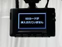 ＮＸ３００ｈ　バージョンＬ　フルセグテレビ　ガラスルーフ　盗難防止装置　４ＷＤ　ＤＶＤ　ワンオーナー　黒革シート　ＬＥＤヘッドライト　電動シート　記録簿　キーレス　ＡＣ　横滑り防止装置　ナビ＆ＴＶ　ＡＢＳ　スマートキー　ＡＷ(13枚目)