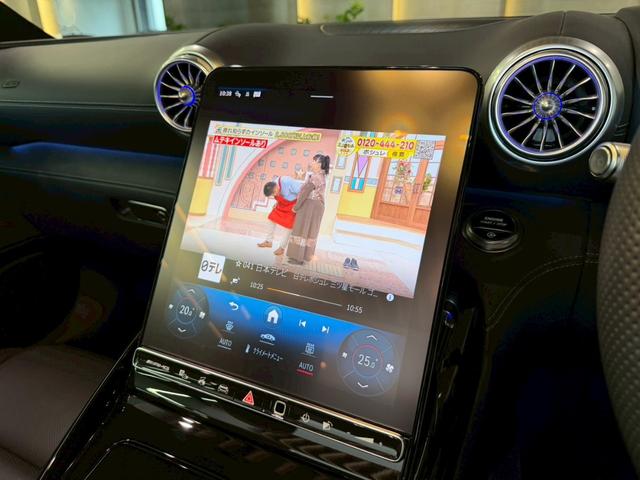 SL SL43 ヘッドアップディスプレイ アルペングレー 新車保障継承付 イエローキャリパー ナッパ革シート シートヒーター ベンチレーション ワイヤレス充電 全周囲カメラ パワーバックドア 黒幌 LEDヘッドライト(26枚目)