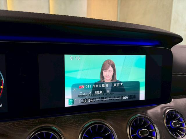 GT 4ドアクーペ 43 4マチック+ ライドコントロール+パッケージ ガラススライディングルーフ レーダーセーフティーパッケージ エアバランスパッケージ ベンチレーション マッサージ機能付 ヘッドアップディスプレイ エアサスペンション グラファイトグレーマグノ(28枚目)