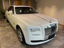 ROLLS-ROYCE GHOST II