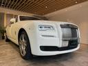 ROLLS-ROYCE GHOST II