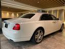 ROLLS-ROYCE GHOST II