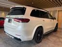 MERCEDES AMG GLS