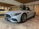 SL SL43 ヘッドアップディスプレイ アルペングレー 新車保障継承付 イエローキャリパー ナッパ革シート シートヒーター ベンチレーション ワイヤレス充電 全周囲カメラ パワーバックドア 黒幌 LEDヘッドライト(5枚目)