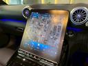 SL43 ヘッドアップディスプレイ アルペングレー 新車保障継承付 イエローキャリパー ナッパ革シート シートヒーター ベンチレーション ワイヤレス充電 全周囲カメラ パワーバックドア 黒幌 LEDヘッドライト(25枚目)