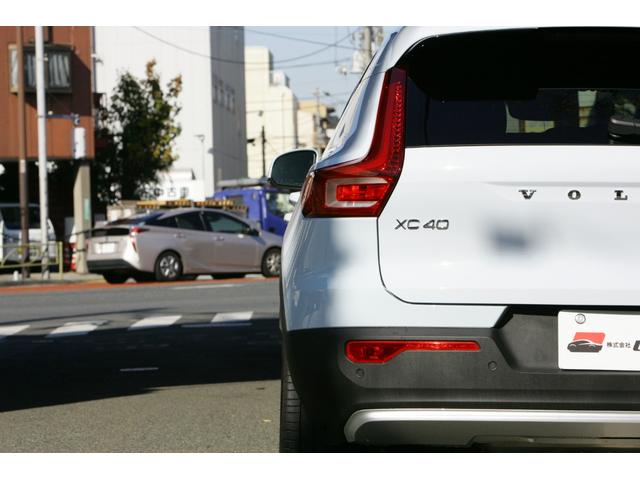 XC40 アルティメット B4 AWD ・ホワイトレザーシート・前後シートヒーター・ステアリングヒーター・前後ドラレコ・ハーマンカードン・ETC・アダプティブクルコン(10枚目)