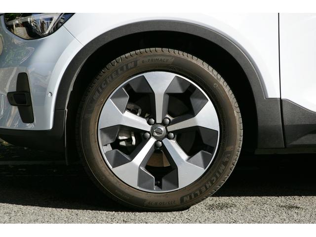 XC40 アルティメット B4 AWD ・ホワイトレザーシート・前後シートヒーター・ステアリングヒーター・前後ドラレコ・ハーマンカードン・ETC・アダプティブクルコン(11枚目)