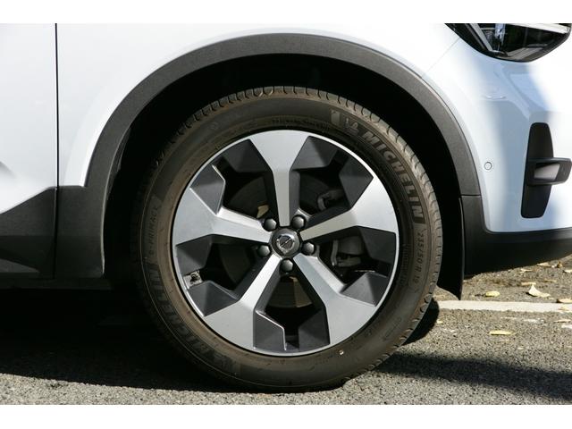 XC40 アルティメット B4 AWD ・ホワイトレザーシート・前後シートヒーター・ステアリングヒーター・前後ドラレコ・ハーマンカードン・ETC・アダプティブクルコン(13枚目)