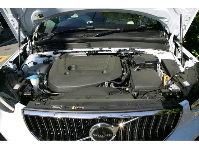 XC40 アルティメット B4 AWD ・ホワイトレザーシート・前後シートヒーター・ステアリングヒーター・前後ドラレコ・ハーマンカードン・ETC・アダプティブクルコン(15枚目)